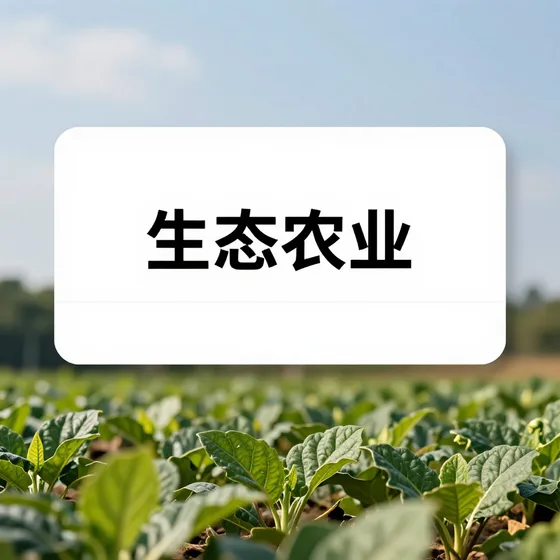 绝缘胶垫行业观察